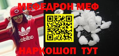 дистиллят марихуана Краснодар