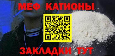 дистиллят марихуана Краснодар