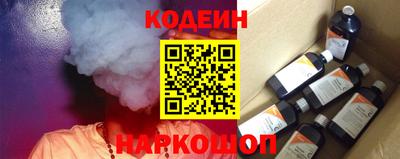 дистиллят марихуана Краснодар