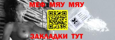 дистиллят марихуана Краснодар