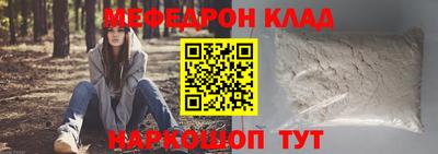 дистиллят марихуана Краснодар