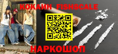 дистиллят марихуана Краснодар