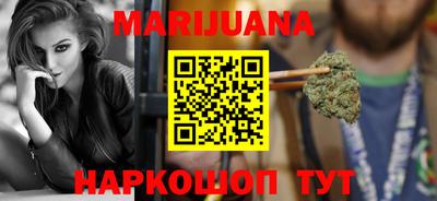 MDMA Краснознаменск