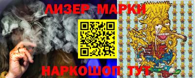 дистиллят марихуана Краснодар
