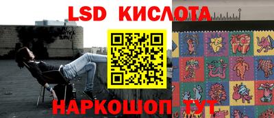 MDMA Краснознаменск