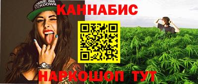 таблы Краснокаменск