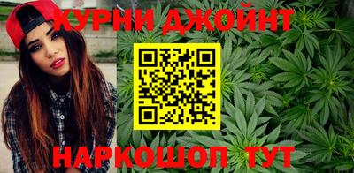 MDMA Краснознаменск