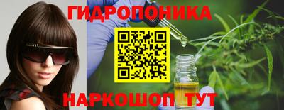 MDMA Краснознаменск