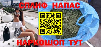 дистиллят марихуана Краснодар