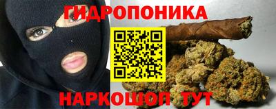 MDMA Краснознаменск