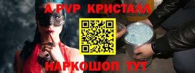 дистиллят марихуана Краснодар