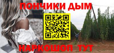 MDMA Краснознаменск