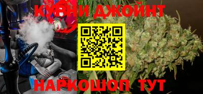 MDMA Краснознаменск