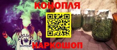 дистиллят марихуана Краснодар