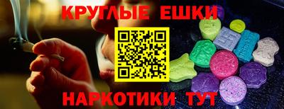 дистиллят марихуана Краснодар