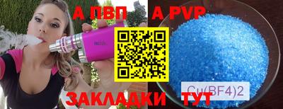 дистиллят марихуана Краснодар