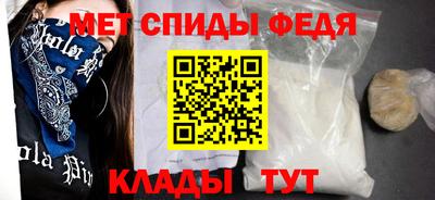 дистиллят марихуана Краснодар