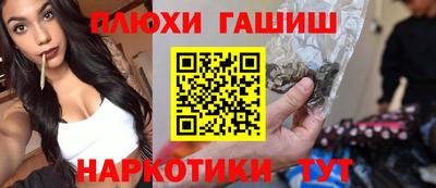 дистиллят марихуана Краснодар