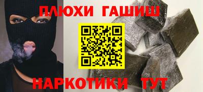 MDMA Краснознаменск