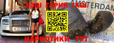 MDMA Краснознаменск