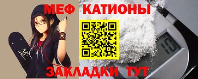 дистиллят марихуана Краснодар