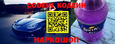 MDMA Краснознаменск